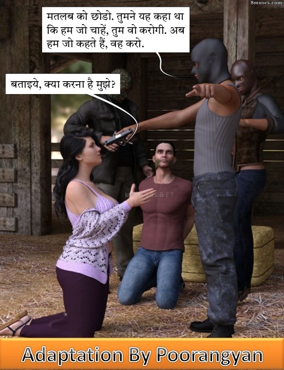 [Image: Slide10.jpg]