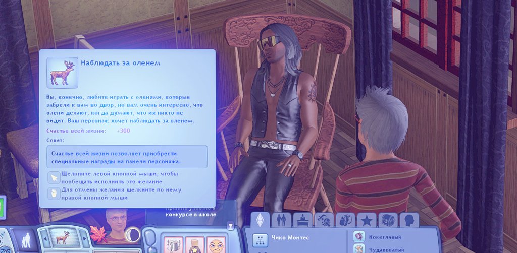 TS3-W-2025-01-12-23-10-06.jpg
