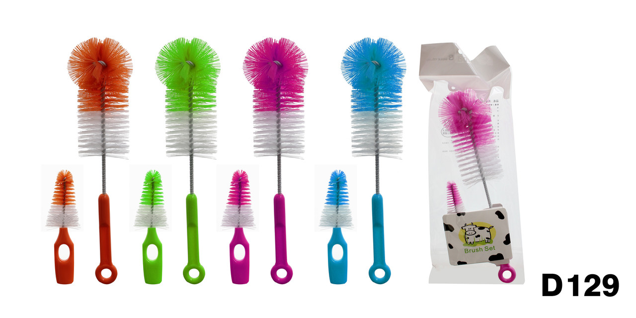 Basilic Nylon Brush Set D129 (Twin pack)