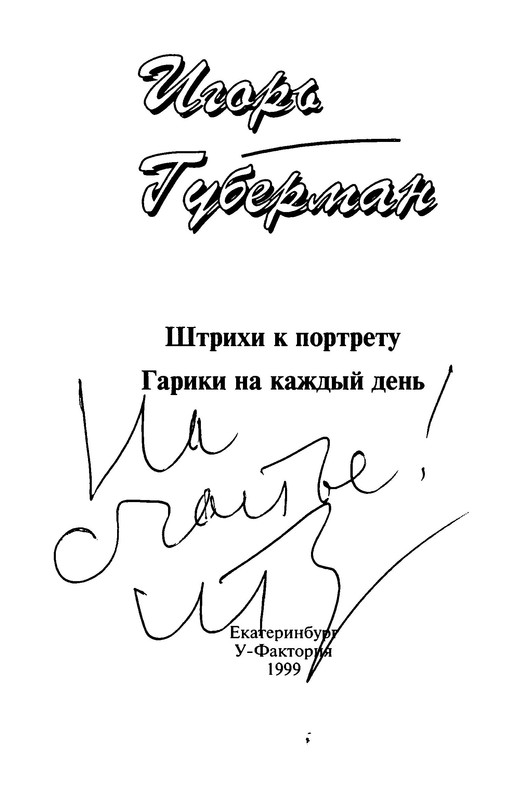 p0004