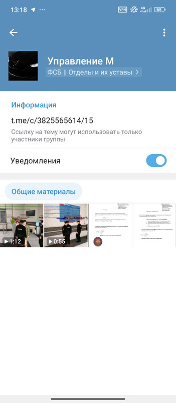 Screenshot 2026 03 17 13 18 50 598 com radolyn ayugram