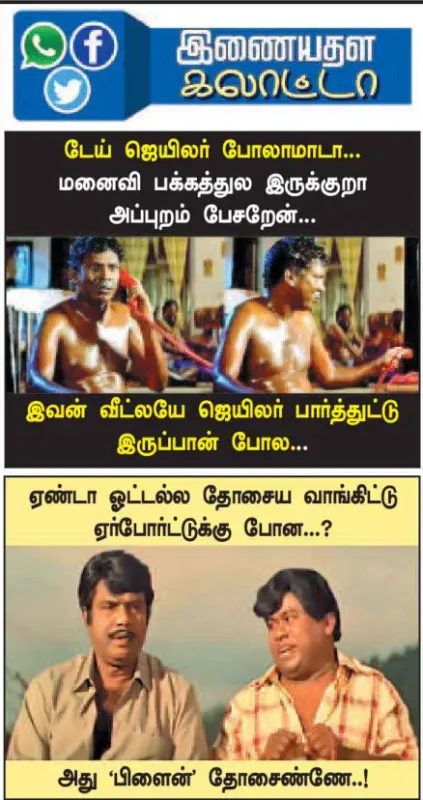 main-qimg-b1a6db4fe02aaba6687d53b33943c8