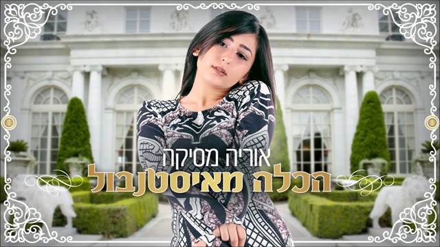 תמונה