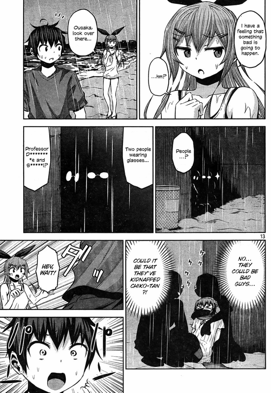 Chikotan, KowareruChap34-3