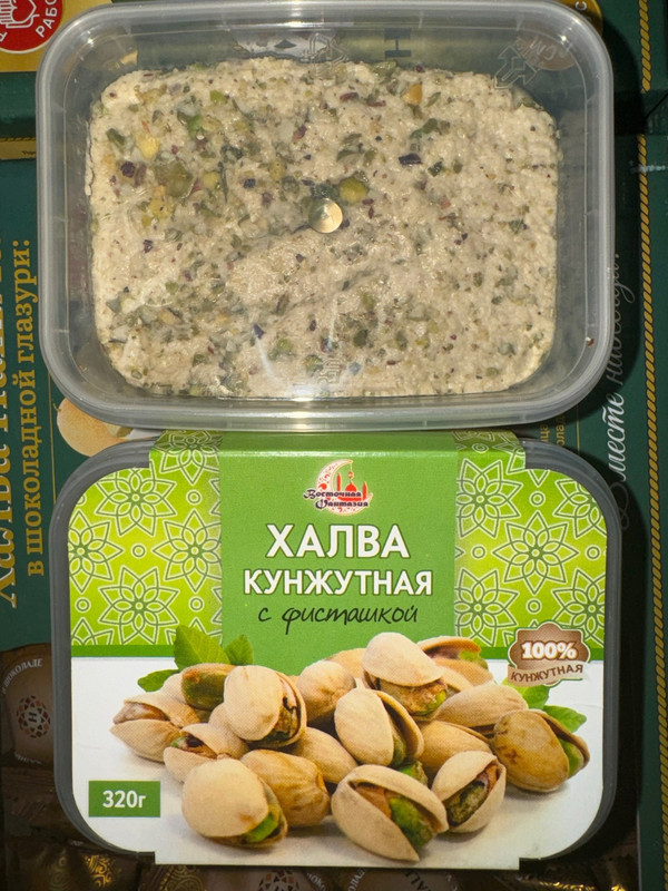 хфист
