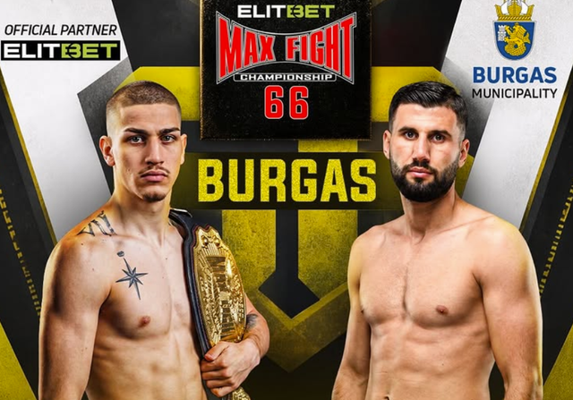 Мартин Петков срещу Бурак Пойраз на ELITBET MAX FIGHT 66