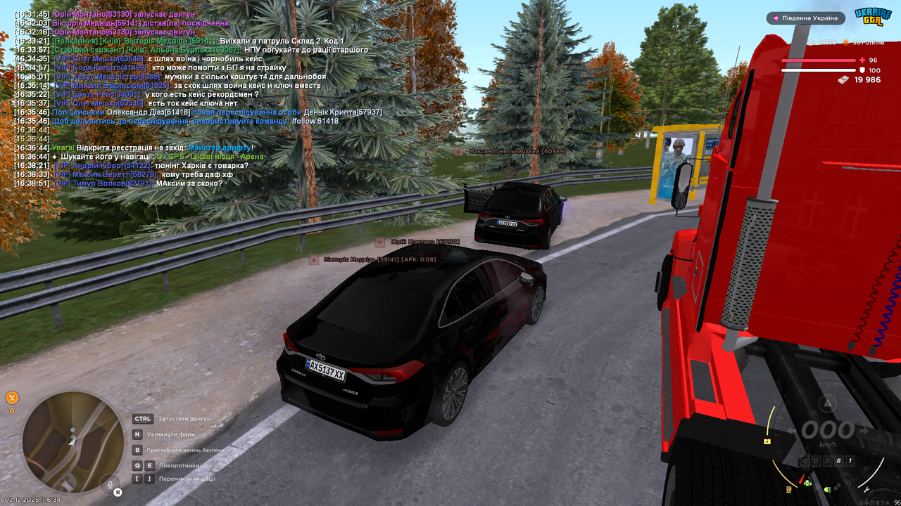 Grand Theft Auto San Andreas Screenshot 2025 12 02 16 38 54 74