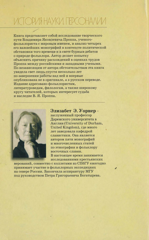 2-p0146