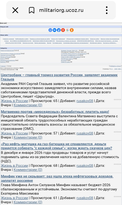 Screenshot 20251126 011041 2