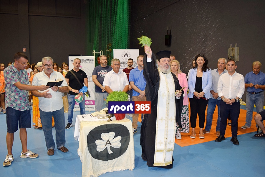, &Alpha;&pi;ό&lambda;&lambda;&omega;&nu;&alpha;&sigmaf; &Kappa;&alpha;&lambda;&alpha;&mu;ά&tau;&alpha;&sigmaf;: &Mu;&epsilon; &tau;&omicron; &beta;&lambda;έ&mu;&mu;&alpha; &sigma;&tau;&eta;&nu; Volley league (pics & vid)