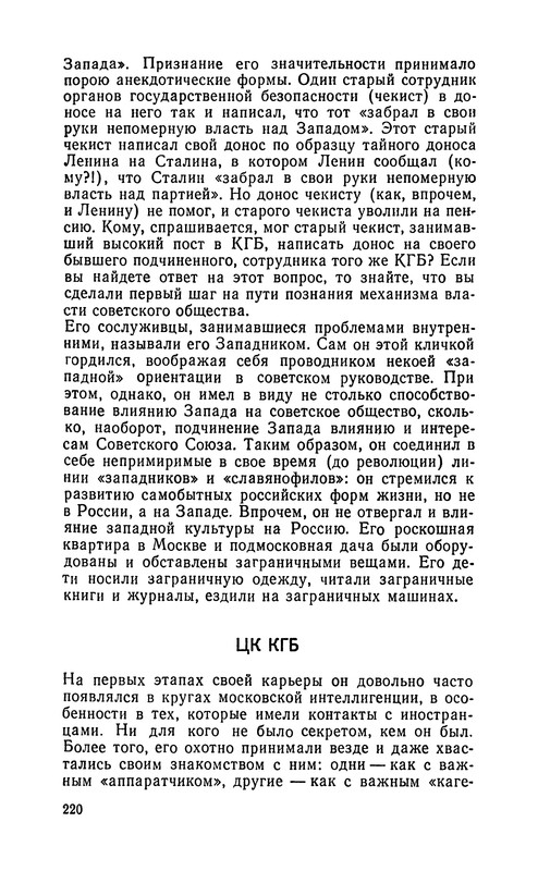 p0221