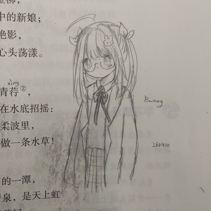 bunny
