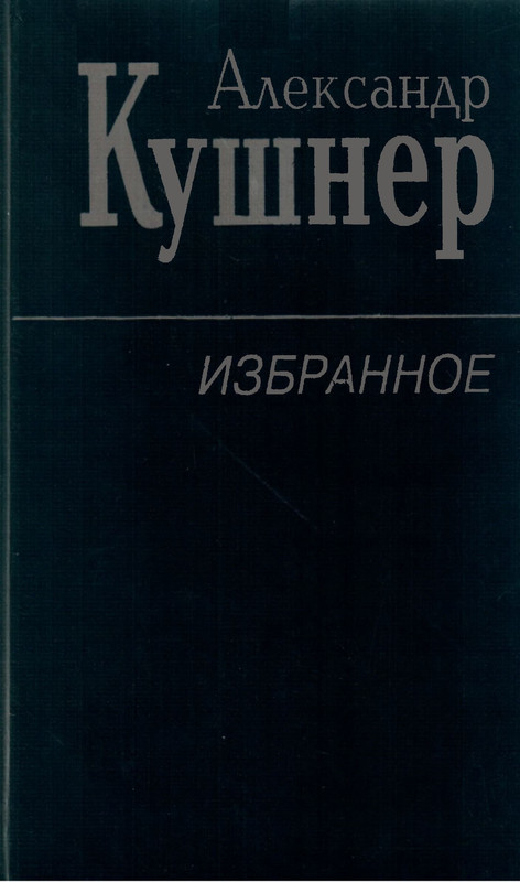 p0001