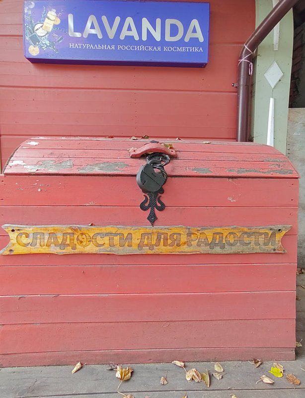 https://i.postimg.cc/Sx8Z5jd6/146-IMG-20241022-132900.jpg