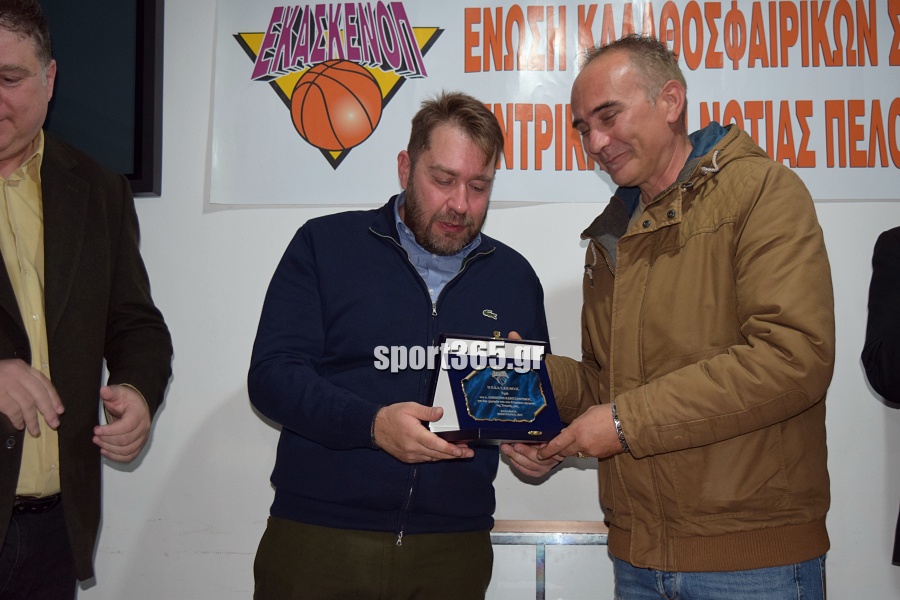 , &Epsilon;&Kappa;&Alpha;&Sigma;&Kappa;&Epsilon;&Nu;&Omicron;&Pi;: &Kappa;&omicron;&pi;ή &pi;ί&tau;&alpha;&sigmaf; &kappa;&alpha;&iota; &tau;&iota;&mu;έ&sigmaf; &sigma;&epsilon; &alpha;&nu;&theta;&rho;ώ&pi;&omicron;&upsilon;&sigmaf; &tau;&omicron;&upsilon; &mu;&pi;ά&sigma;&kappa;&epsilon;&tau; (&phi;&omega;&tau;. & &beta;ί&nu;&tau;&epsilon;&omicron;)