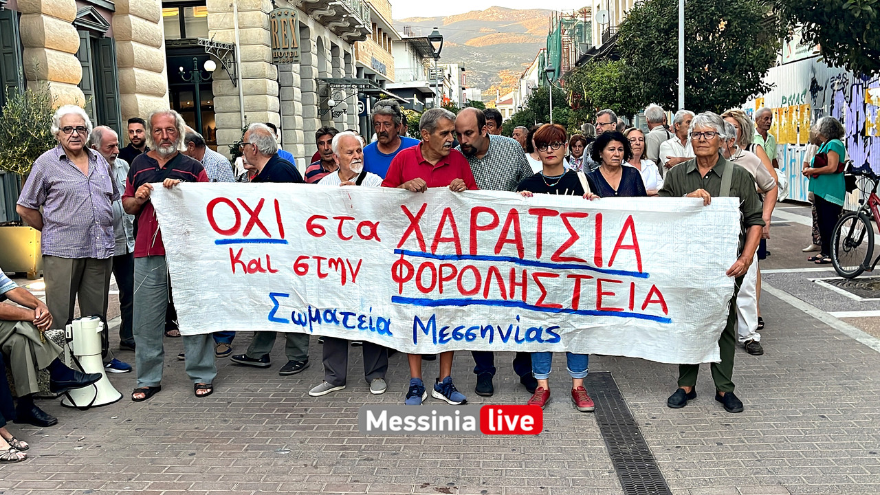 ΔΗΜΟΤΙΚΟ ΣΥΜΒΟΥΛΙΟimage00010