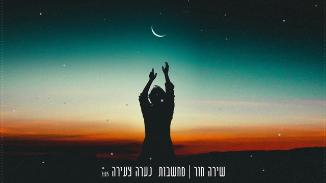 תמונה