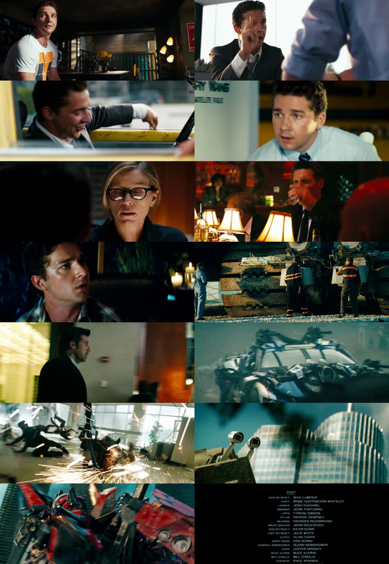 Red One 2024 Screenshot