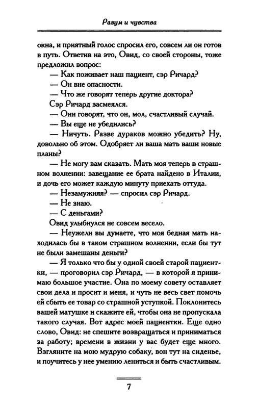 p0012