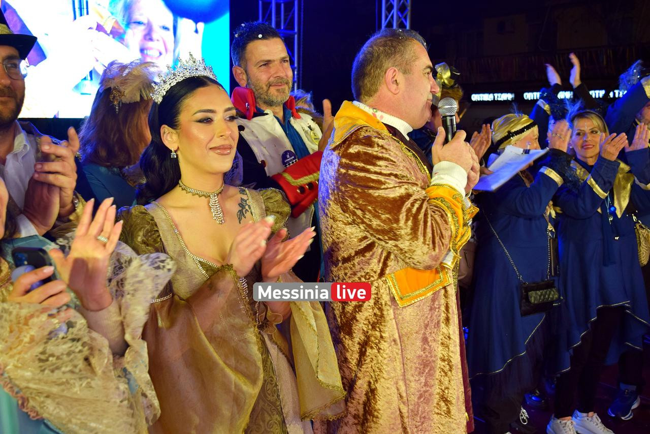 KALAMATIANO-KARNABALI-DSC-0190