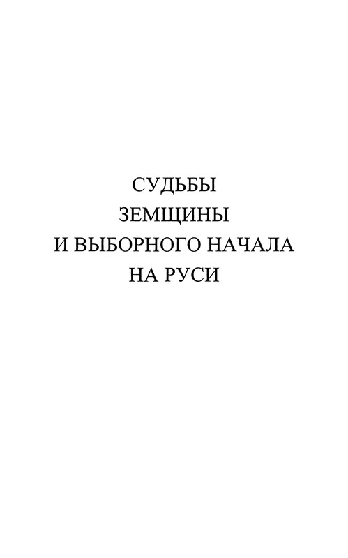 p0020