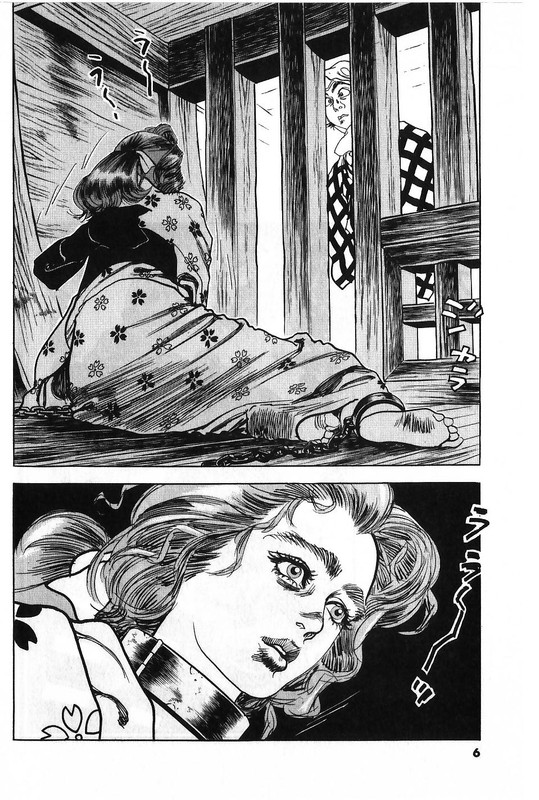 Nijitte MonogatariVol56-1