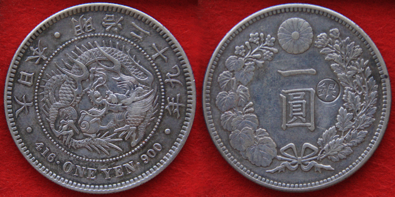 1 Yen. Japón. 1896 - Página 2 Sin-t-tulo-2