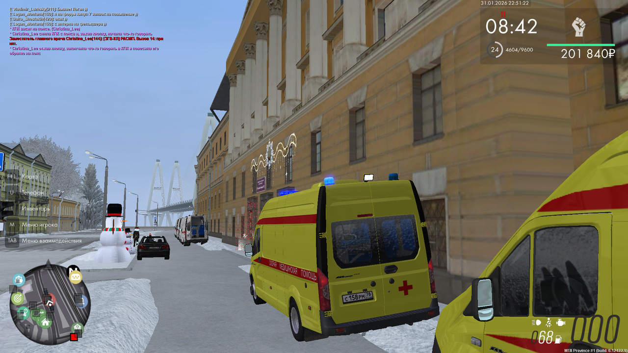 mta screen 2026 01 31 22 51 22