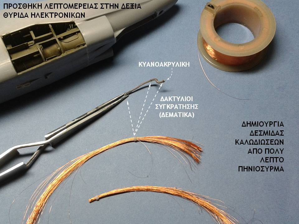 slide68