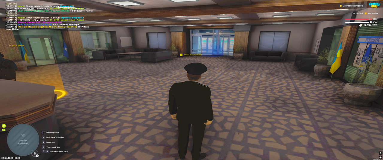 Screenshot 2026 04 22 192019