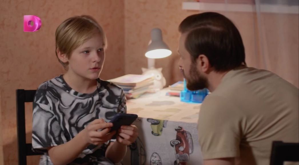 Бородатый нянь 04 (Домашний)_00_08_38_00_34