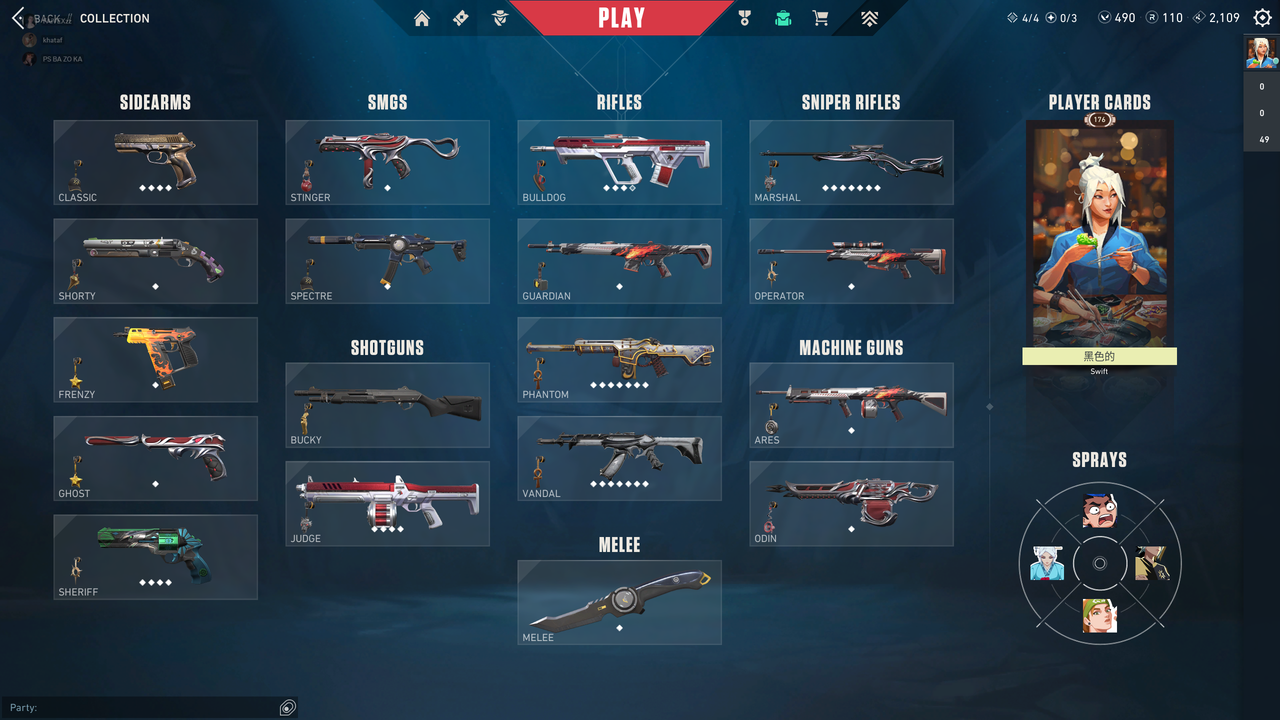 Valorant Screenshot 2023.07.28 - 15.39.28.66