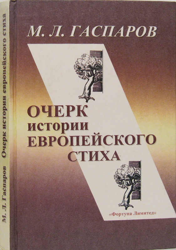 93446