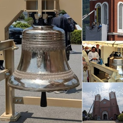 Diocesi-di-Nagasaki dans Fede, morale e teologia