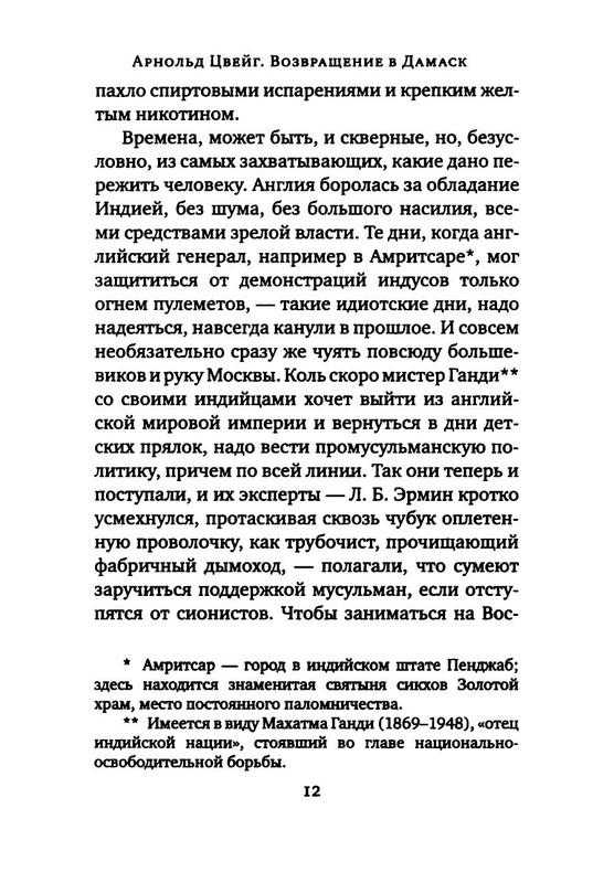 p0017