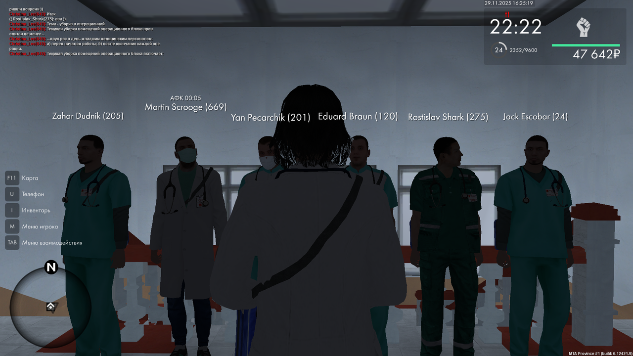 mta screen 2025 11 29 16 25 19