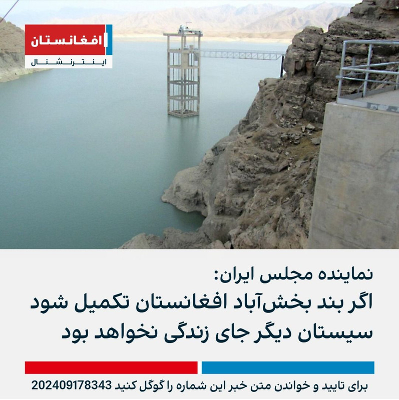 ۲۰۲۵۱۱۱۶ ۱۴۴۸۳۳