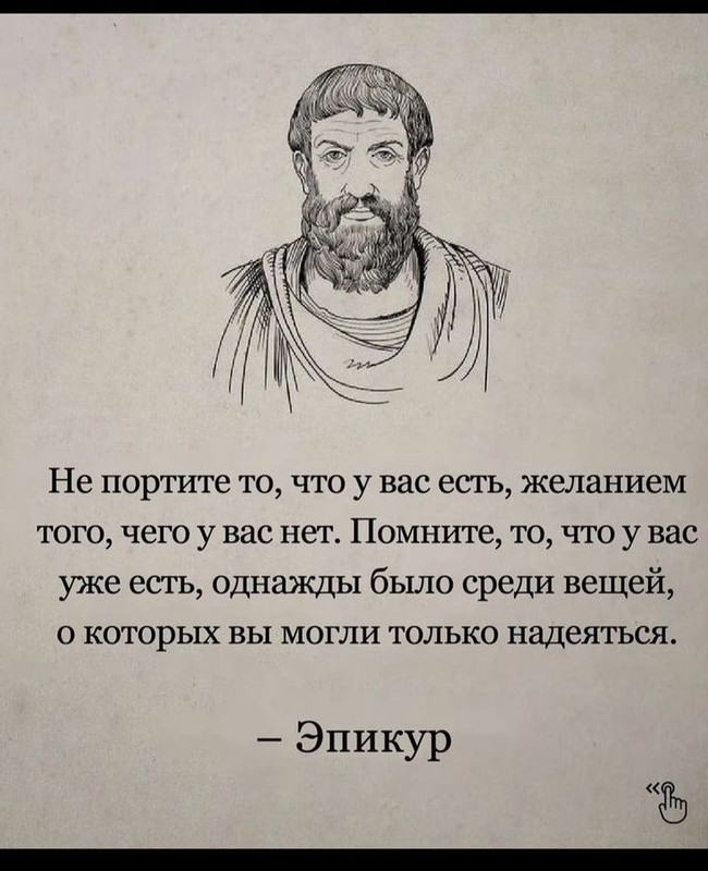[Изображение: 1f36bbe38259c28748abd39610db0be9.jpg]
