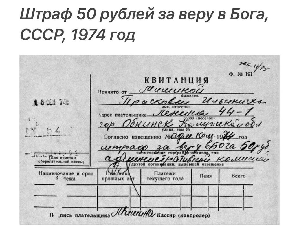 [Изображение: image.jpg]