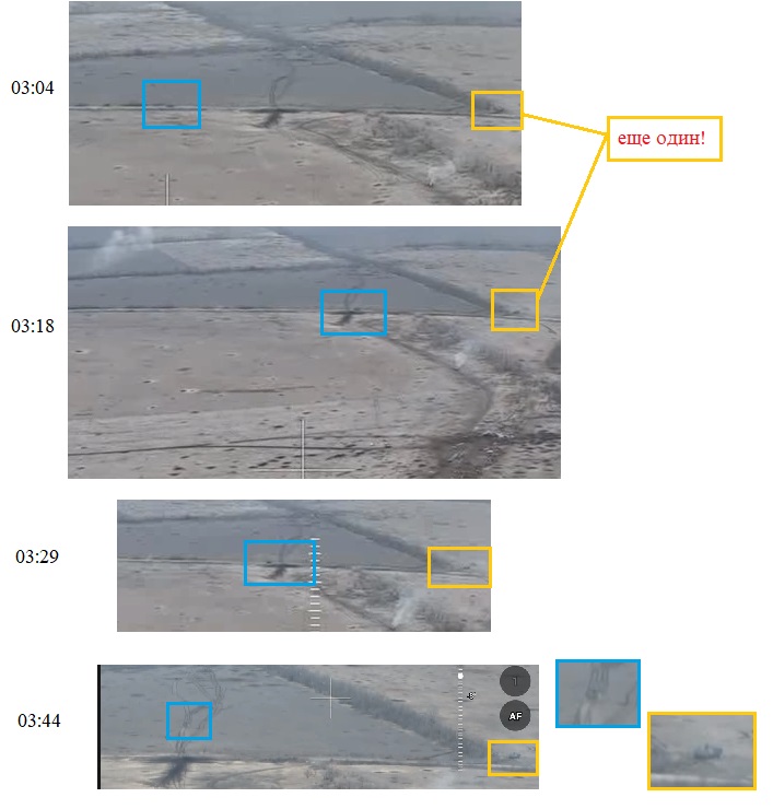 2=отход=_3-44_jpg