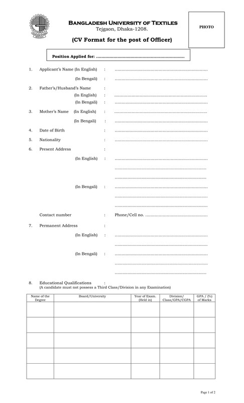 BUTEX-Officer-Job-Application-Form-2024-PDF-1