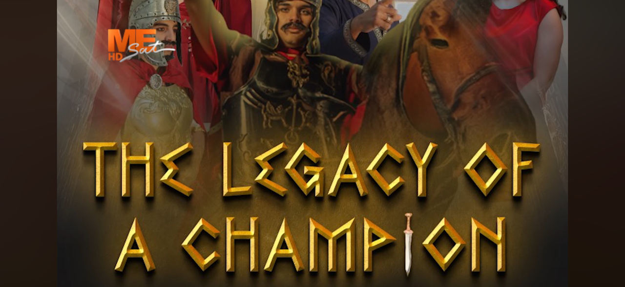 The Legacy of a Champion: St. Philopateer Mercurius