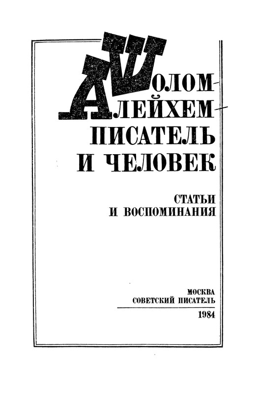 p0004