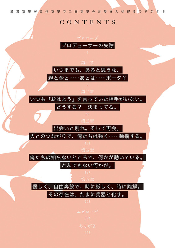 a2fc6b27-0ee8-4d5d-80ae-43c80e8147ca.jpg