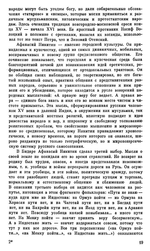 p0021