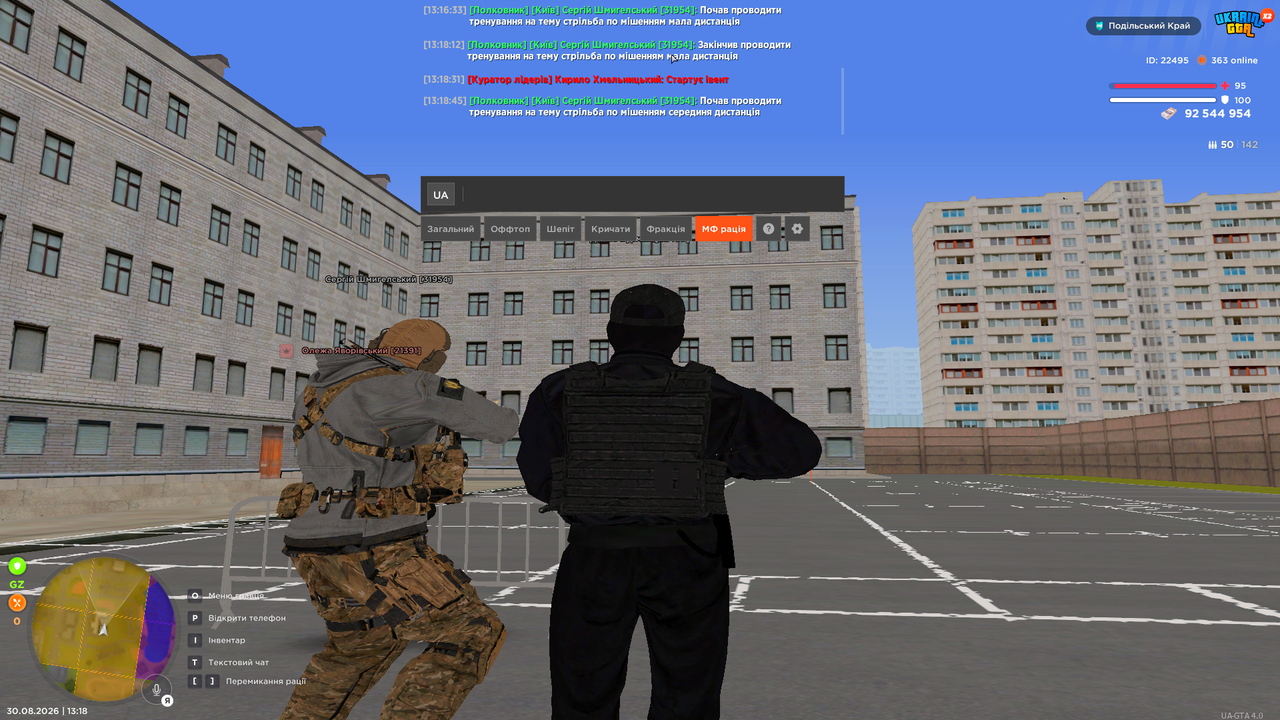 Grand Theft Auto San Andreas Screenshot 2026 08 30 13 18 55 20