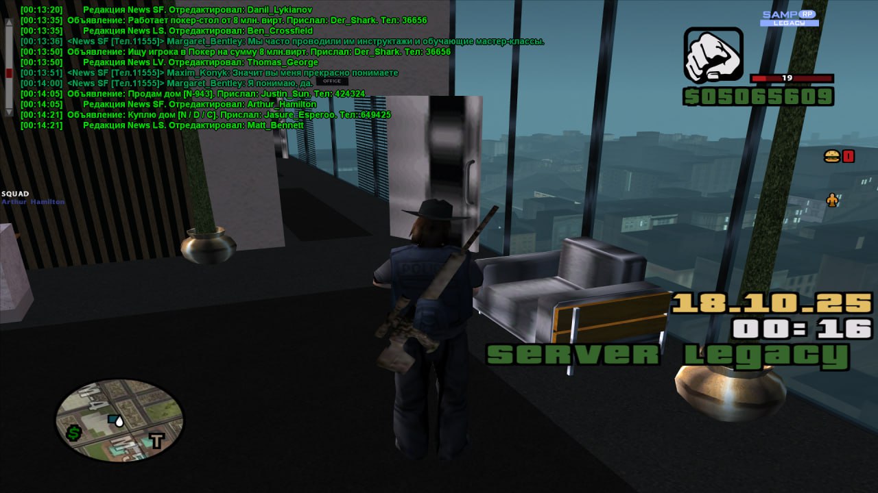 photo_2025-10-18_20-29-56