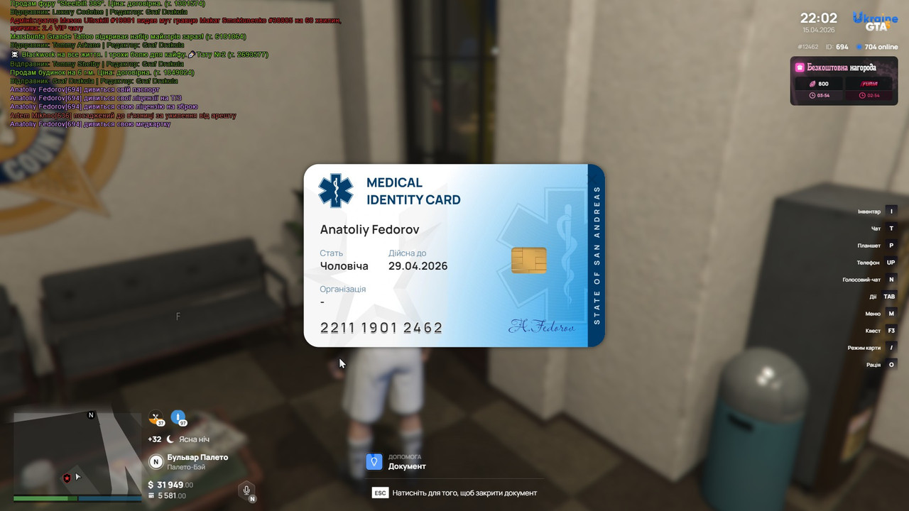 271590 39