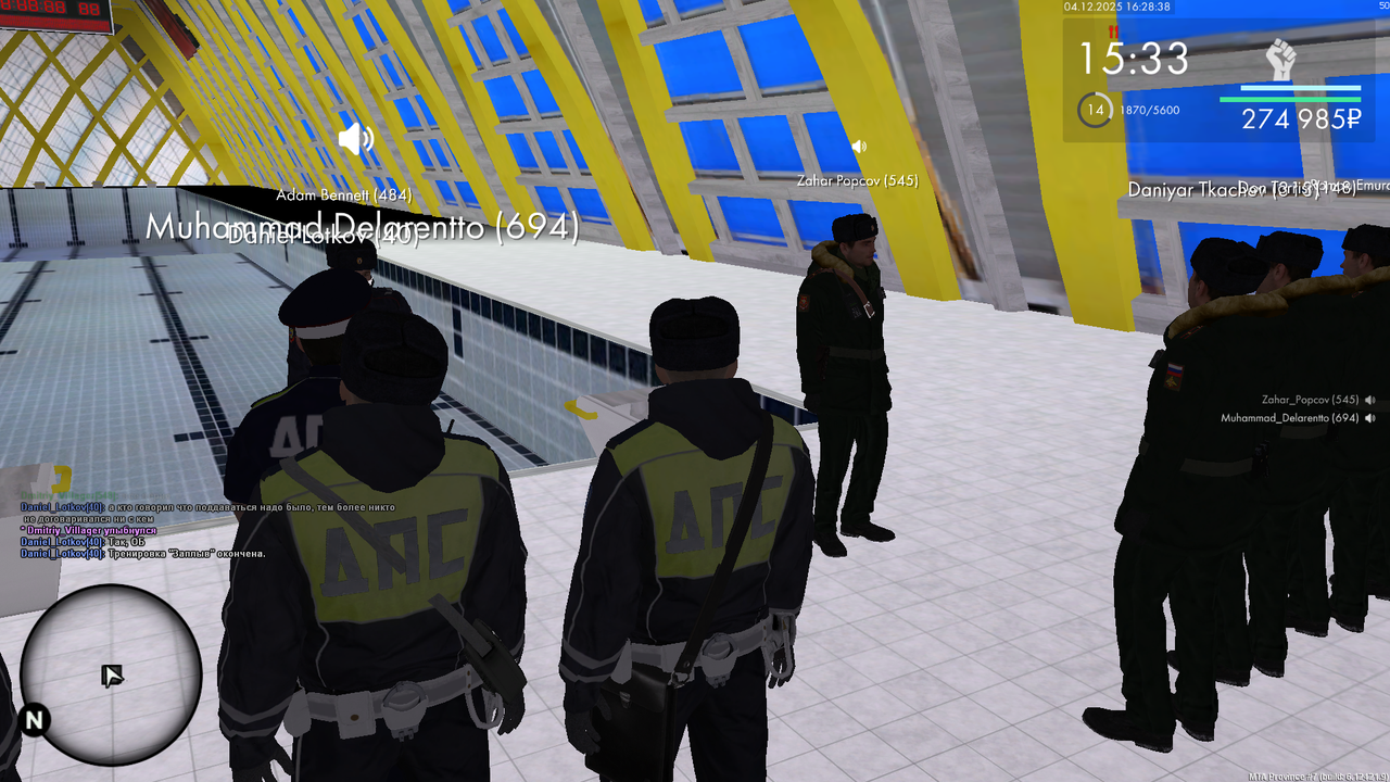 mta screen 2025 12 04 16 28 17