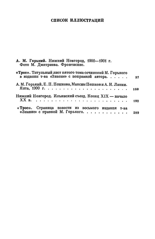 p0573